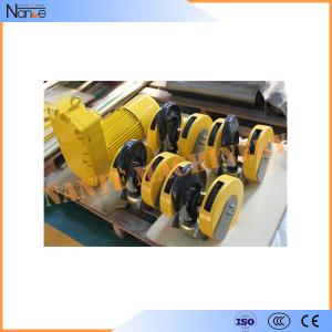 China Box Girder Industrial Electric Hoist 12.5 Ton Maximum Lifting Weight wholesale