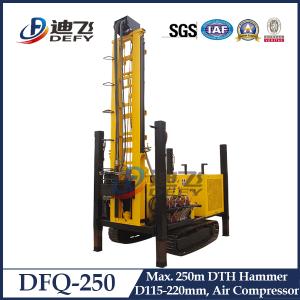 China 250m DFQ-250 Diesel Engine DTH Hydraulic Water Well Drilling Rig Machine wholesale