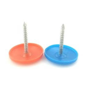China Smooth Shank 23mm Diameter Plastic Cap Nails For Roofing wholesale