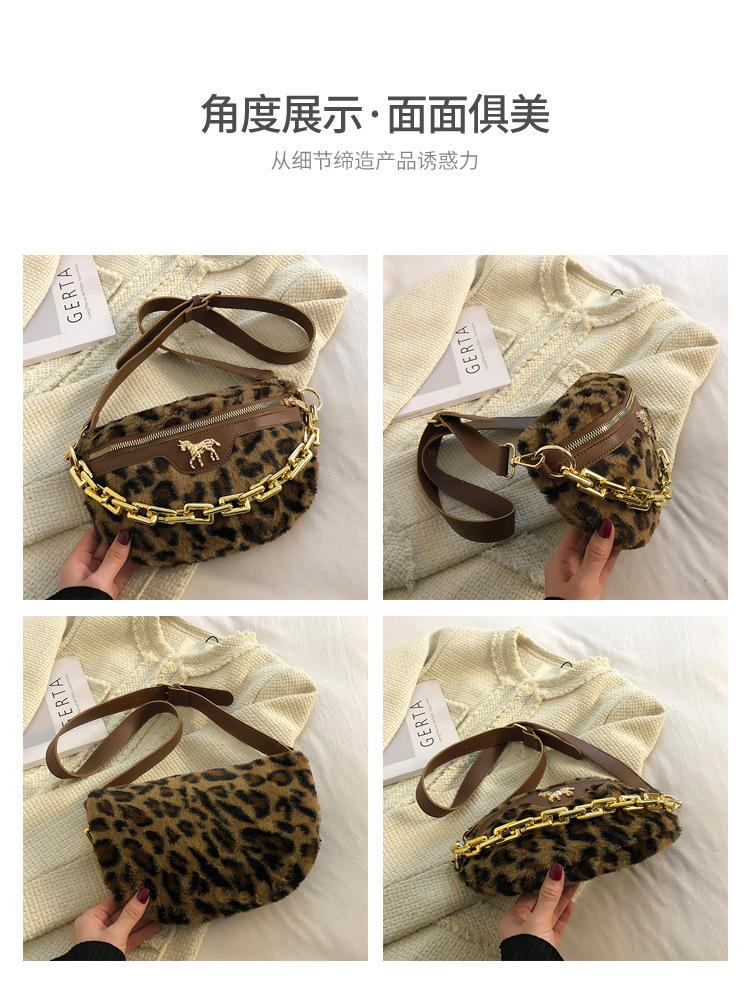 Plush Lambs Wool Fluffy Fur Women's Wait Bag Small Fashion Fabric Winter Female Bag Designer Handbags