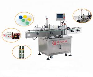 China Vertical Positioning Sticker Labeling Machine for Round Liquor/Beer/Wine Bottles wholesale