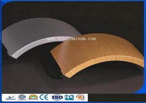 China Anti Ultraviolet Aluminium Composite Panel Wall Cladding CE Approved wholesale