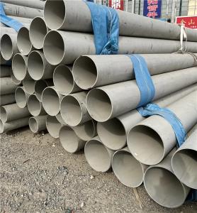 China Large Diameter Stainless Steel Tube Hairline Finish Spiral Welded Tube Cold Drawn SS201 wholesale