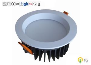China No flicker CRI&gt;83 replaceable tiltable 6 inches 20W more than 120LPW led downlight for hotels apartments 5 years wholesale