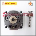 fuel pump head cummins 1 468 334 603 11MM Head parts of a distributor rotor