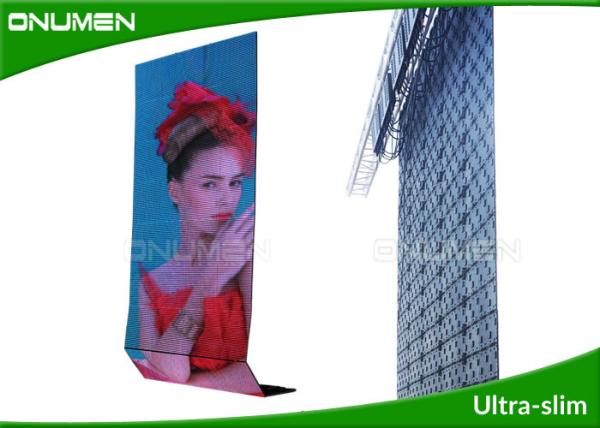 Waterproof Foldable LED Screen Curtain , High Brightness Outdoor LED Curtain