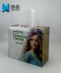 China Three Side Gusset Non Woven Cloth Making Machine One Time Forming wholesale