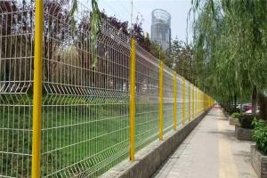 China 50x200mm 3D Wire Mesh Fence PVC Coated Wire Mesh Fencing Yellow wholesale