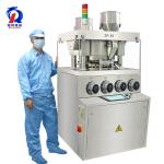 16mm Pill Press Machine Zp-35 Pharmaceutical Meet GMP Requirements