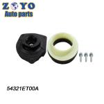 SPHC RUBBER Engine Mount 54321ET00A for Nissan Sentra 2007-2012 Auto Suspension