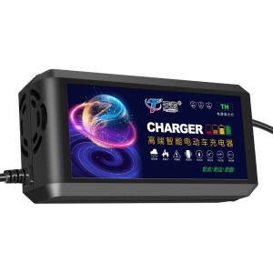 China 90W Output Voltage 72V20ah 3A Electronic Ebike Scooter Charger for Lead Acid Battery wholesale