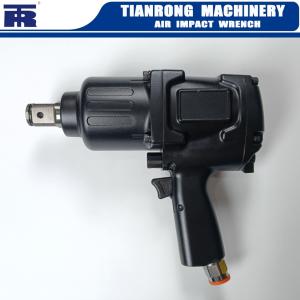 China 1.5&quot;/4&quot; Square Drive Anvil 1 Inch Pneumatic Impact Wrench Car Repair Tool Cordless wholesale