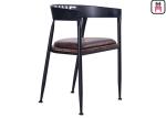 Loft Leather And Metal Dining Chairs , Industrial Black Metal Dining Chairs With