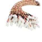 2 Pin 3 Pin 4 Pin Vehicle Wiring Harness 1mm 1.25mm 1.5mm Pitch