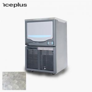 China Simple Structure Nugget Ice Machine Space Saving Small Nugget Ice Maker on sale