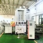 High Quality Aluminium Food Container Machine Automatic Aluminium Food Container