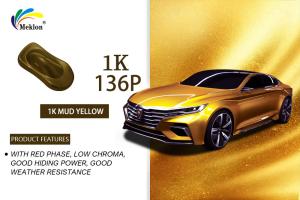 China Mud Yellow 1K Car Paint Basecoat Mildew Resistant Acrylic Coating wholesale