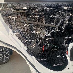 China Mixed Heat Insulation Pad Noise Abatement Car Sound Proofing Material wholesale