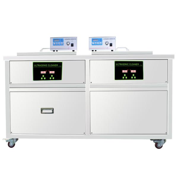 Air Filter DPF Cleaning Machine Ultrasonic Cleaning Equipment To Clean 20 Units