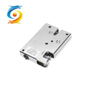 China 9.5v Unlock Smart Cabinet Lock 29mm Lock Latch Height 600n Max Bearing Force wholesale