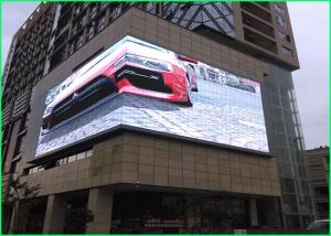 China Facades IP65 Super Light Outdoor Led Video Wall High Brightness For Shopping Mall wholesale