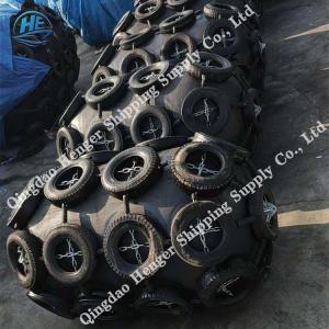 China STS Mooring 1.5*3.0m 0.05MPa Pneumatic Rubber Fender wholesale