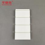 White Pvc Slat Wall Panel Indoor Pvc Garage Wall Decoration Material