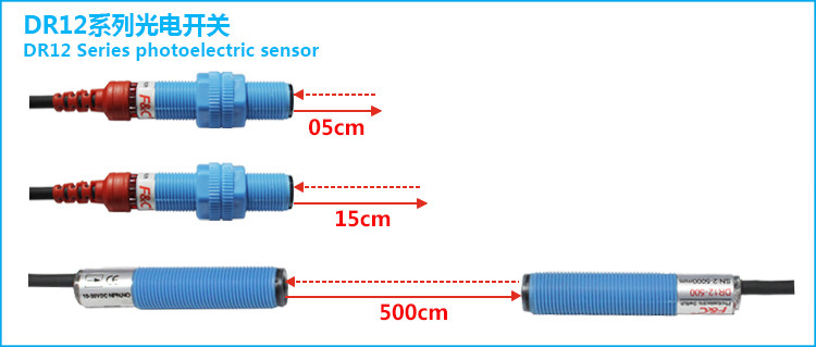 12-24VDC 150mm Cylindrical Photoelectric Sensors three-wired Optical sensors