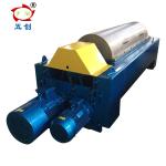 LW450 continuous horizontal industrial scale starch decanter centrifuge