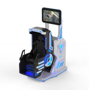China Dreamland brand 9d vr flight simulator arcade game machine 360 degree vr chair for sale wholesale