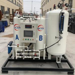 China White Nitrogen Capacity of 3-5000 Nm3/hr Large Psa Automatic Digital Nitrogen Generator System wholesale