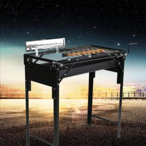 China Adjustable Charcoal Bbq Grill V Shape Outdoor Cooking With ODM Service wholesale