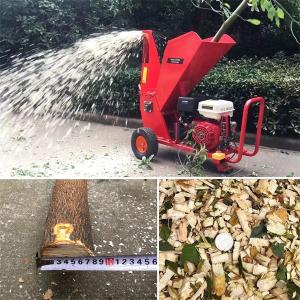 China Recoil Starting Small Portable Wood Chipper CE Gasoline Garden Shredder Self Feed wholesale