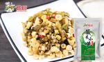 250g Chinese Preserved Vegetables Packed Sauerkraut Bamboo Shoots For Meals