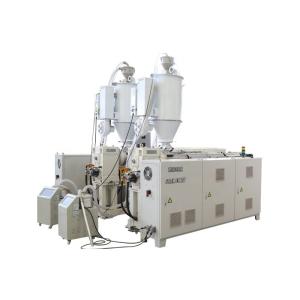 China Electric Corrugated Tube Extrusion Line With Lower Power Consumption Small pipe corrugator wholesale