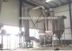 China Plastic Processing High Speed Continuous PVC Resin Spin Flash Dryer wholesale