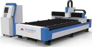 China Raytools 90m 1520mm Metal Fiber Laser Cutting Machine wholesale