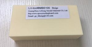 China Beige Color 1.0 Density Polyurethane Resin Board Hardness 75-78D wholesale