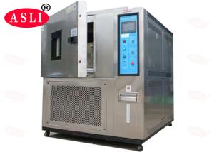 China -70 to +150 Degree Climate Temperature Humidity Test Chamber Price wholesale