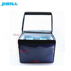 China Recyclable Medical Vaccine Cooler Box Gel Packs For Vaccine Blood Transportation wholesale