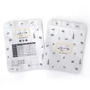 China Hot Selling Customized Pouch For Food Packaging Three Side Seal Pet Food Bag wholesale