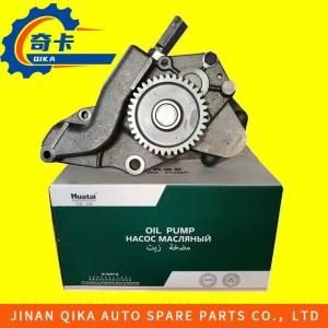 China Good Production Line Oil Pump Howo Truck Spare Parts 612600070299 wholesale