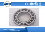 SKF1209ETN9 1210ETN9 Self Aligning Ball Bearing 45 X 85 X 19 MM For Printing