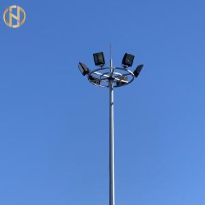 China Q345 2.5mm 30m Solar Street Lamp High Mast Lighting with Climbing Ladder wholesale