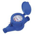 Plastic Nylon Cold Water Meter, Household Water Meter DN 20mm LXSG-20P