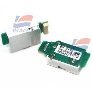 China YJJ MH-Z19E Carbon Dioxide Gas Sensor For Fresh Air Conditioning Air Purification Equipment wholesale
