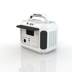 China PD60W Outdoor Portable Power Station Pure Sine Wave 110V Solar Generator wholesale
