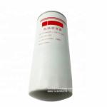 Standard Size Screw Air Compressor Accessories Oil Filter 2605530160 2605531450