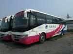 Used Yutong Bus ZK-6112D 53 Seats 110km/H Used Coach Bus Front Engine