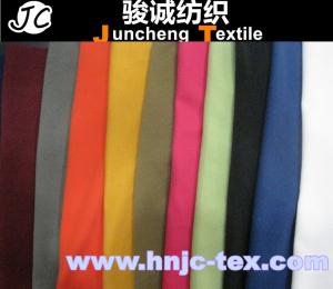 China 100% Polyester Mercerized Velvet Fabric/Lining /Terry Fabric/Warp Knitted Fabric for bed wholesale